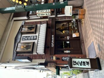 神戸元町商店街５丁目　老舗の珈琲店も外壁の修繕・塗装や防水工事で強く美しく！