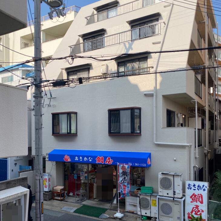   神戸市兵庫区　店舗兼住居　外壁塗装工事
